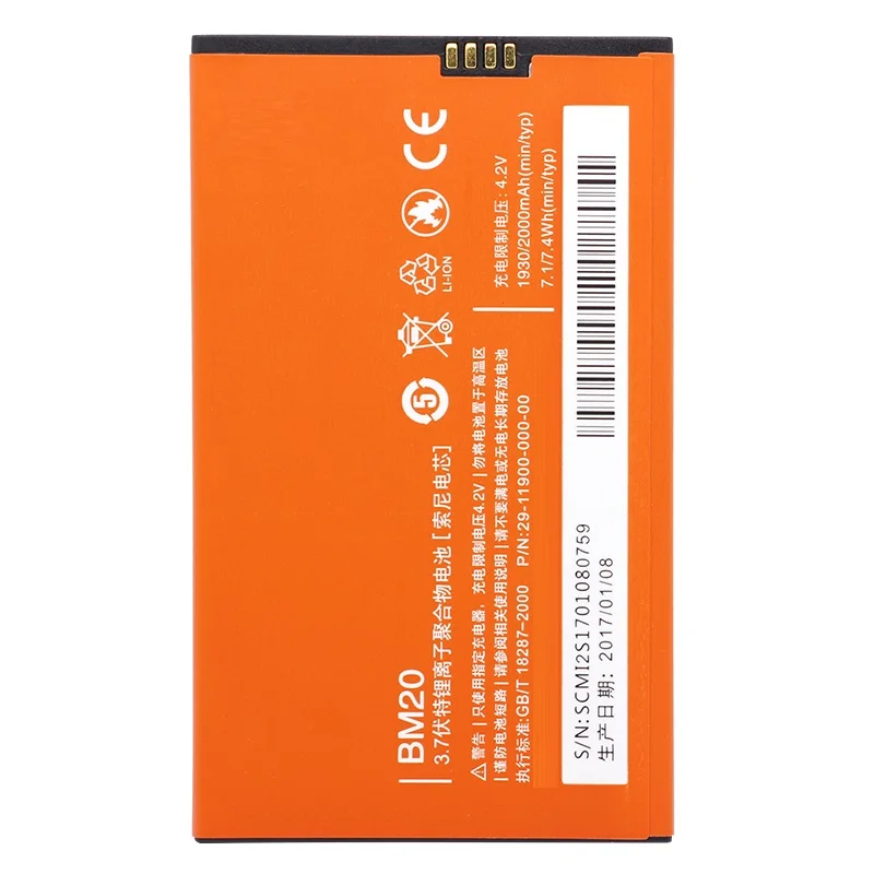 

BM20 Аккумулятор для Xiaomi Mi2S Mi2 M2 мобильный телефон, сменные батареи 2000 мАч, высокое качество