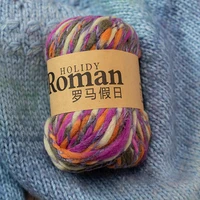 50gball wool yarn acrylic yarn hand knitting multicolor scarf sweater medium coarse yarn mass
