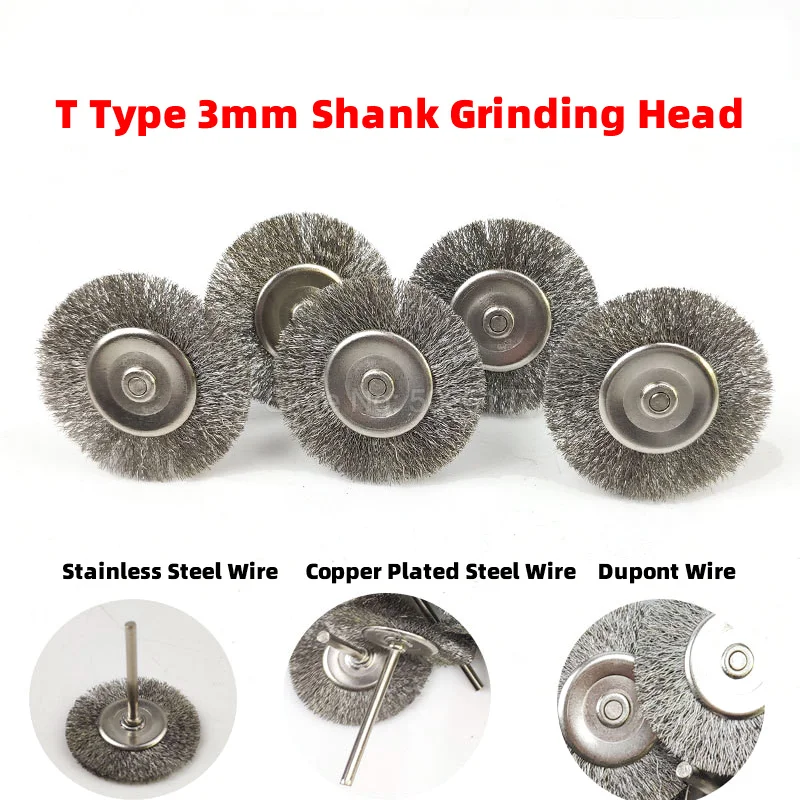 1 шт. щётка из нержавеющей стали с хвостовиком 3 0 мм|Абразивные инструменты| |