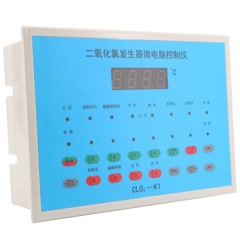 CLO2-K1S CLO2-K1 Прямая продажа с фабрики контроллера микрокомпьютера генератора