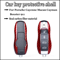 red carbon fiber car key case protective shell styling bag box for porsche cayenne macan cayman boxster 911