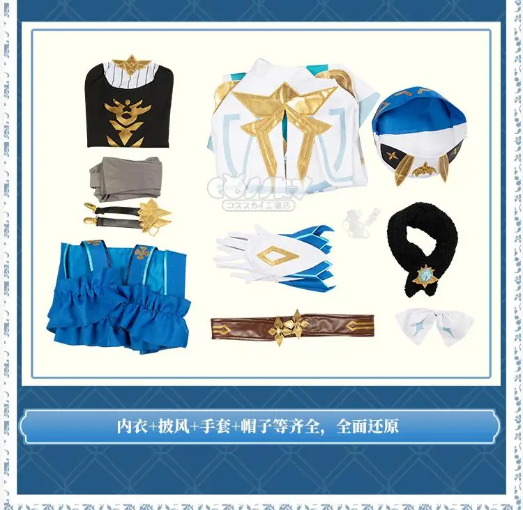 

Anime! Genshin Impact Sucrose Mondstadt Game Suit Lovely Uniform Cosplay Costume Halloween Party Outfit For Women 2021 NEW