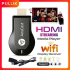 Anycast m2 m4 m9 Wifi ключ HDMI беспроводной дисплей проектор усилитель зеркальный экран Airplay TV Stick Chromecast