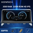 Автомобильное радио, мультимедийный плеер IPS Android 10,0 для BMW X5 E70 X6 E71 2007-2013, оригинальное головное устройство с экраном GPS-навигации CCC или CIC