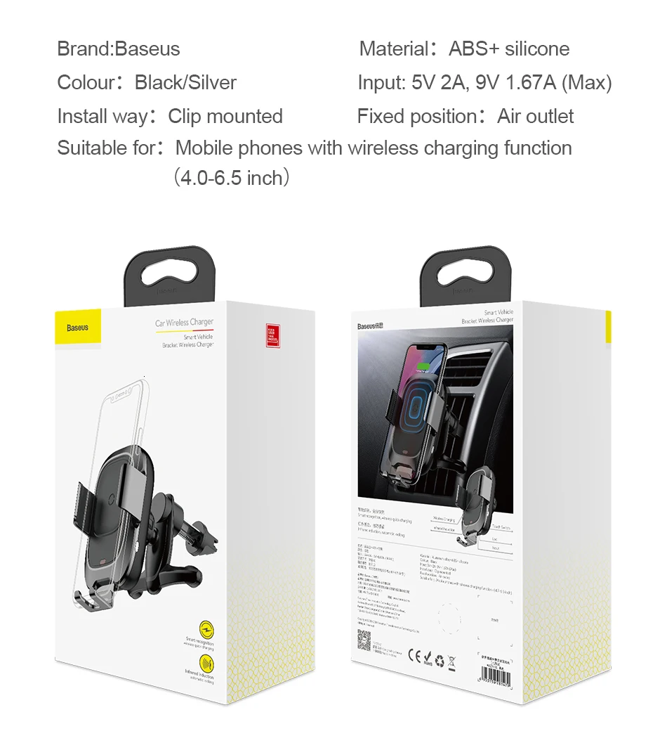 Baseus Qi автомобильное беспроводное зарядное устройство для iPhone 11 samsung Xiaomi автомобильное крепление Индукционная инфракрасная быстрая Беспроводная зарядка Автомобильный держатель для телефона