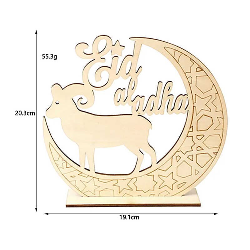 Ислам Рамазан Мубарак DIY украшения подарок деревянный ящик с подвеской в виде