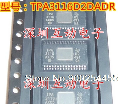 

5pcs/lot TPA3116D2DADR TPA3116