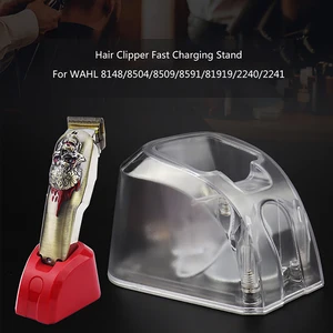 2021 Hair Clipper Fast Charging Stand Barbershop Cool Clippers For Wahl 8591 8148 8504 81919