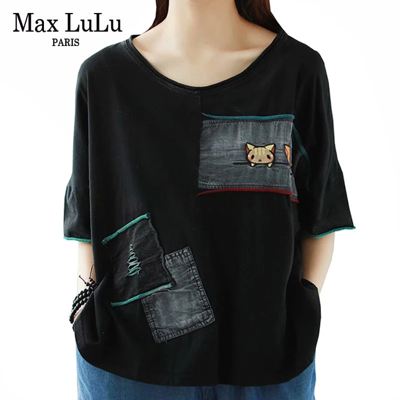 Футболка Max LuLu Женская в стиле пэчворк Модный Стильный хлопковый топ