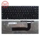 SP макета клавиатуры для Samsung RV411 RC410 RV412 RV415 RC420 RV420 RV409 E3420 E3415