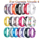 Сменный силиконовый ремешок S L для Garmin Vivofit 4, Новый Модный классический ремешок для наручных часов Garmin Vivofit4, спортивный браслет