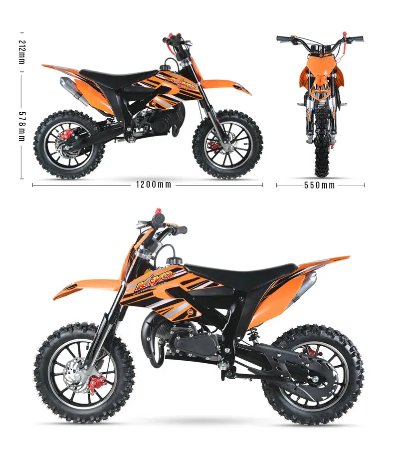 50CC одноцилиндровый двухтактный высококачественный детский внедорожный мотоцикл с алюминиевым ободком, большой передвижной локомотив