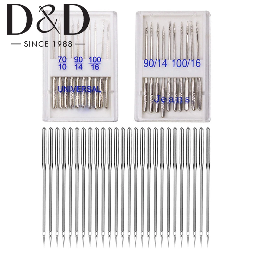D&D 20pcs Home Sewing Machine Needles Sewing Needles Ball Point Head 70/10 90/14 100/16 DIY Jeans&General Sewing Accessory