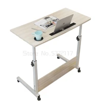 computer bedside table movable lifting household sofa bedroom folding desk learning table