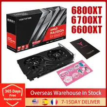 Rx 6600 Xt Aliexpress Rx 6600 Xt Aliexpress