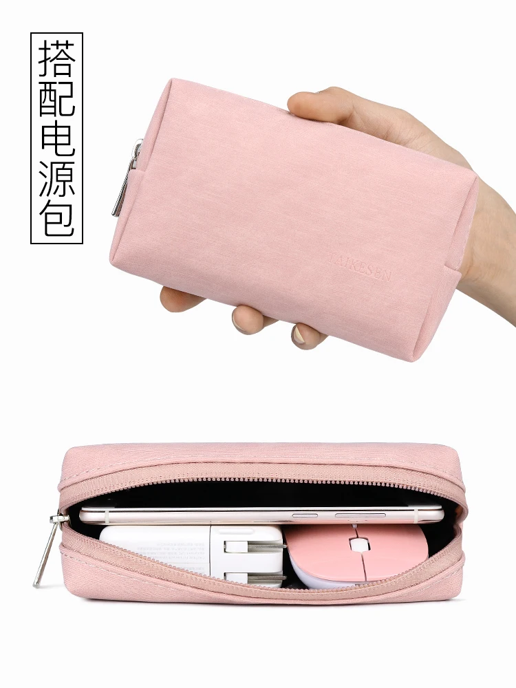 Laptop Bag for Ultrabook Handbag Laptop Men's Brief Case Fresh Literature and Art Fashion Business 14-Inch Computer Bag