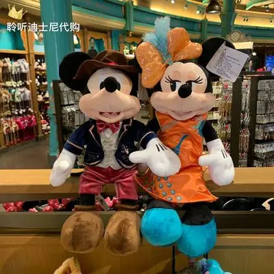 

Original 2021 Shanghai Disney domestic agent cowboy hat Mickey Minnie cartoon plush doll Birthday Present For Child 40cm