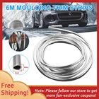 Хромированная Накладка для молдинга двери автомобиля, 6 м, защита от царапин, защитная крышка, полоса, уплотнительная лента для двери автомобиля, аксессуары для стайлинга, Прямая поставка