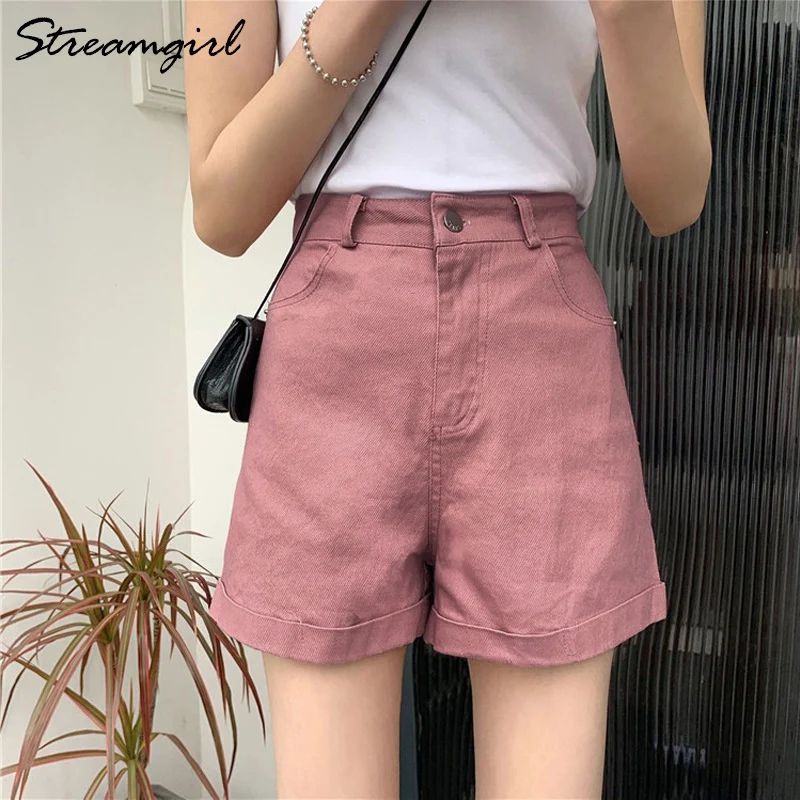

Streamgirl High Waist Denim Shorts 2022 Women Short Jeans Summer White Wide Leg Cotton Shorts For Women Short Jeans Ladies