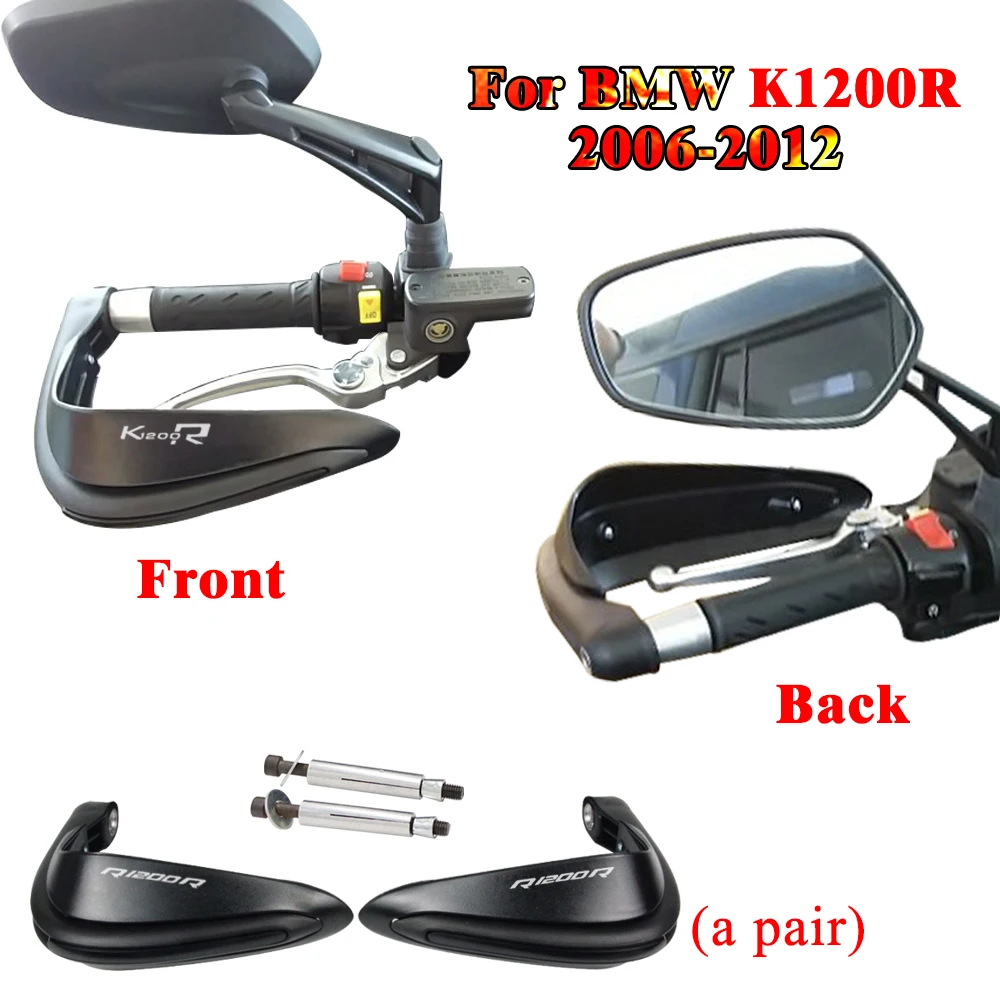 K1200 R для BMW K1200R 2006-2012 2011 2010 2009 2008 2007 универсальные мотоциклетные щитки рук
