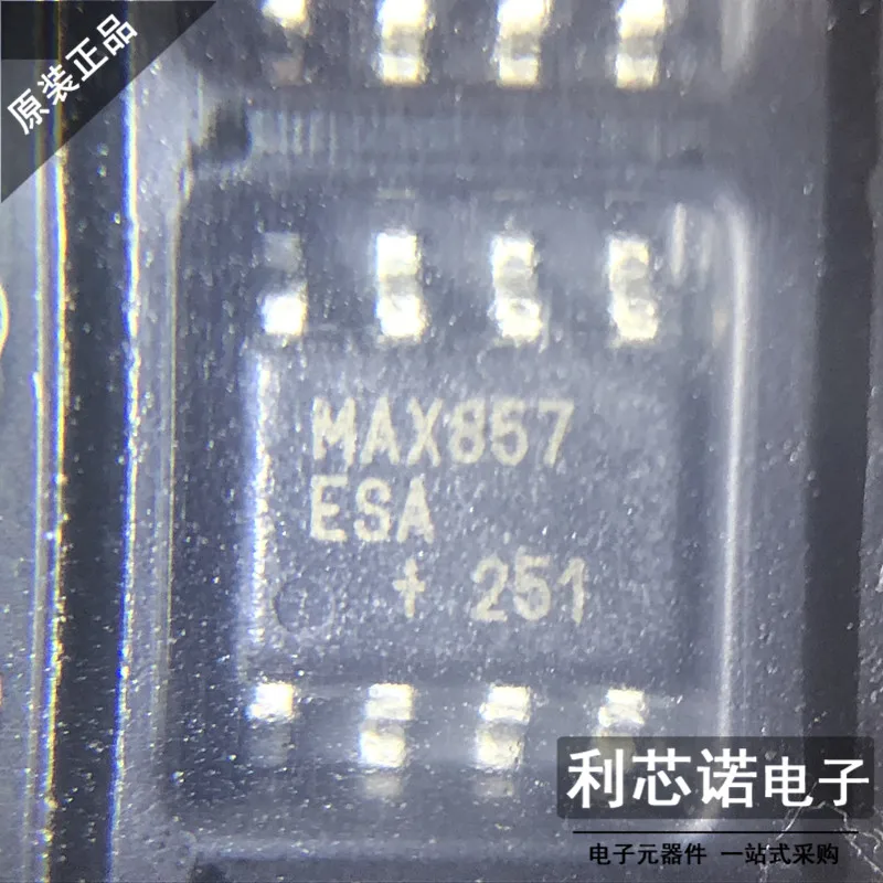 10 шт. KGF40N120KDA 40N120KDA STM32F103C8T6 MAX857ESA ATXMEGA16A4U-AU PIC16F873A-I/SO HY27UF081G2A-TPCB оригинал новый 1 заказ -