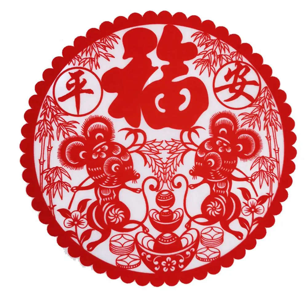 2 шт бумажный Весенний фестиваль фу статические наклейки s Стекло окно паста дома