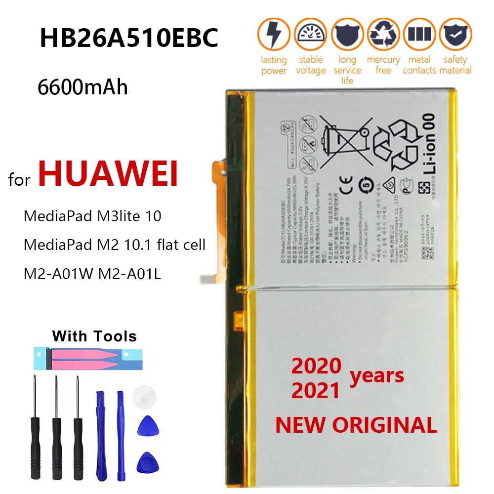 100% Оригинальный HB26A510EBC для Huawei MediaPad M2 10 1 индикаторной панели A01W A01L Медиа Pad 1/A01W/A01L