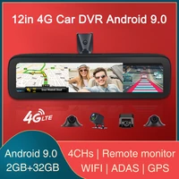 12in 4g car dvr android 9 0 4 channel dash cam record 360%c2%b0 view recorder wifi gps navigation adas phone live video check nig