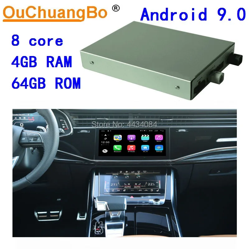 

Ouchuangbo android 10 decode box for Audi Q7 Q8 2018 2019 2020 original car screen upgrade car system with 8 core 128GB