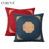 curcya classic chinese knot embroidered cushion cover traditional china living room decorative pillow case for rosewood sofa