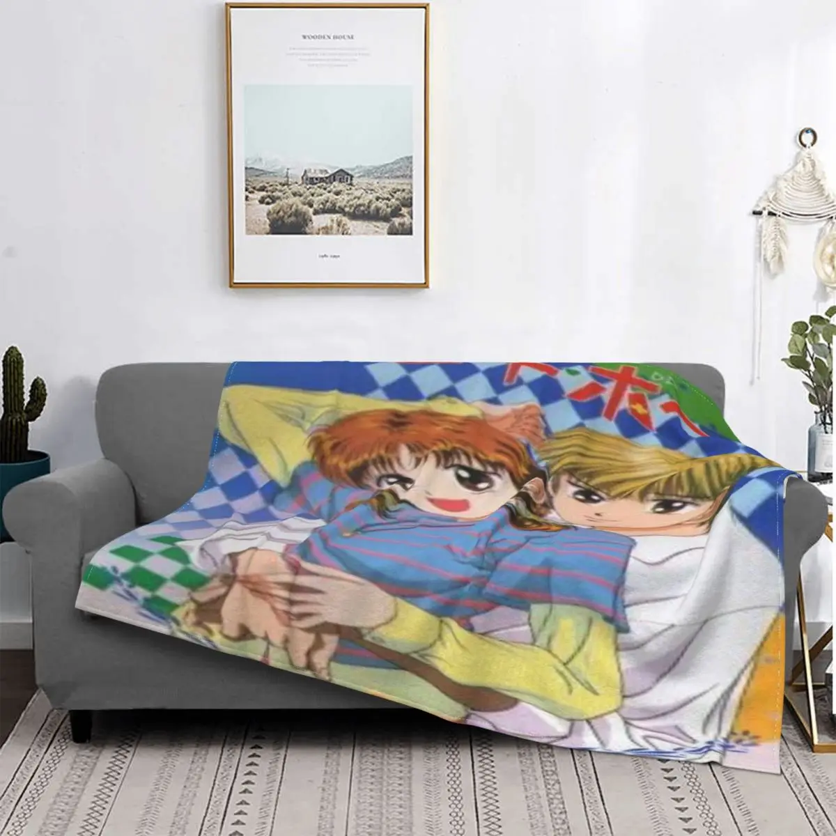 

Manta de marмелад Boy 8, кубическая башня, настенная башня, настенная башня