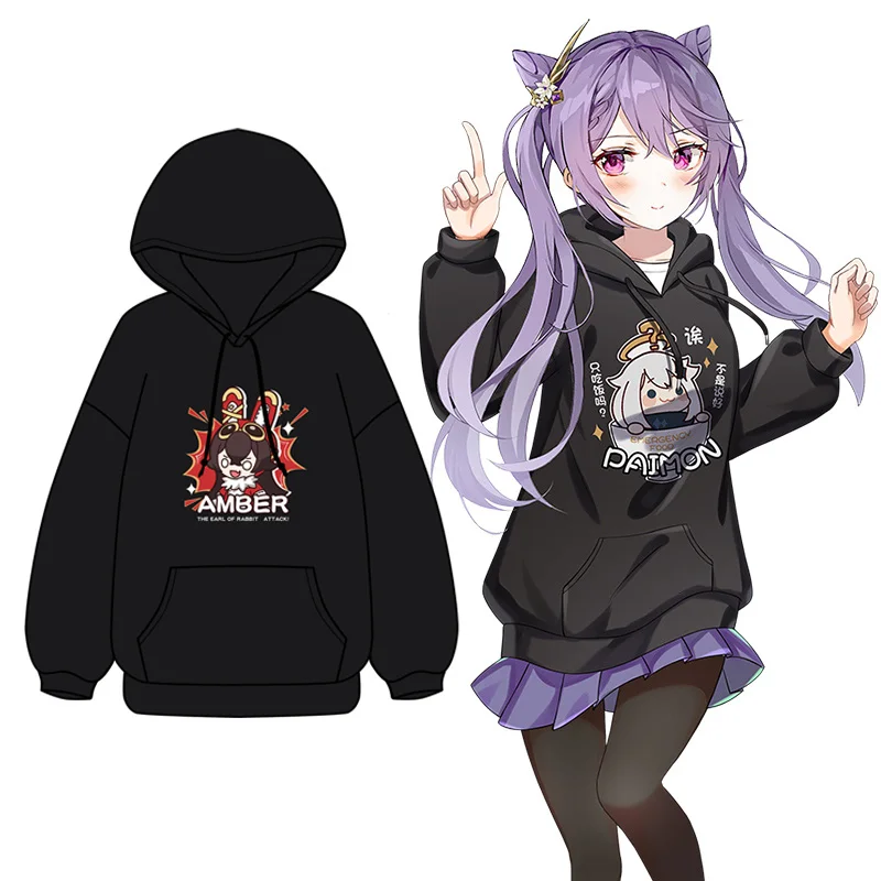 

Anime Sports Sweatshirt Game Genshin Impact Cosplay Costume Project Paimon Print Hoodie Adult Top Black Jacket Christmas Gift