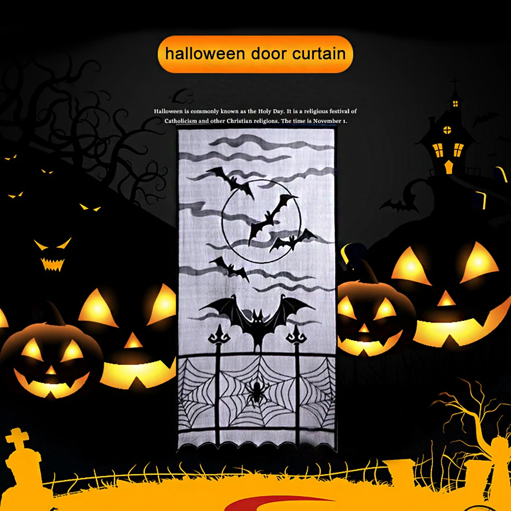Занавеска на Хэллоуин оригинальная летучая мышь паутина призрак дом с