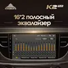 Изображение товара 2