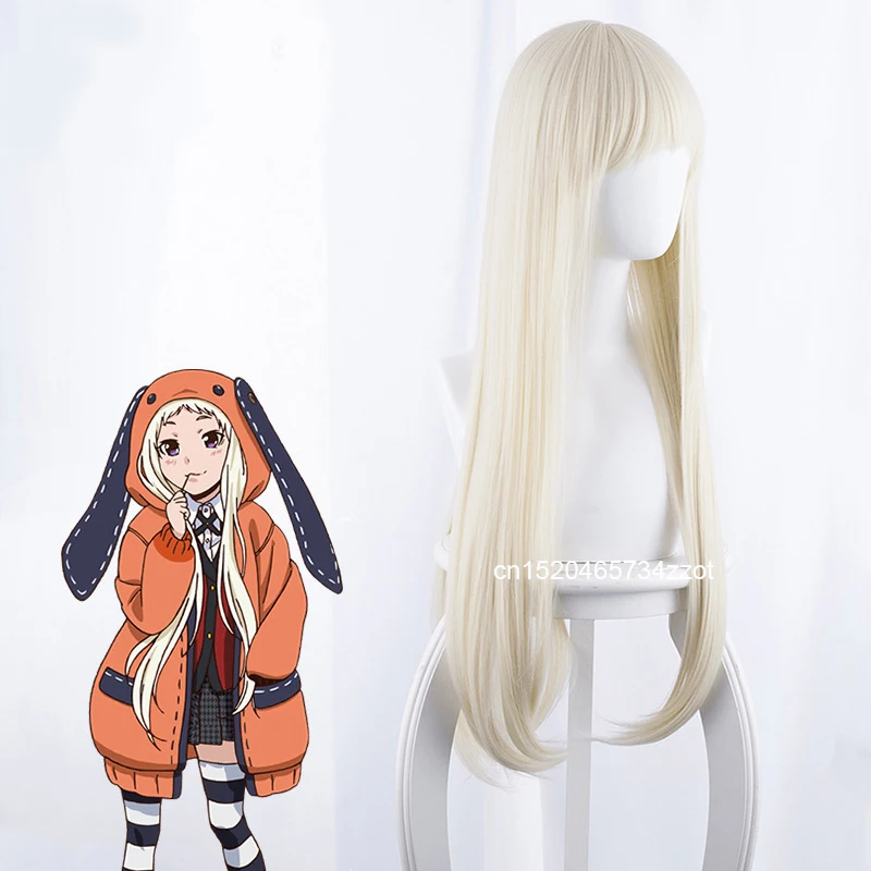 Animal Yomoduki Runa Cosplay Long Wig Kakegurui Girls Length about 80cm Heat Resistant Synthetic with Cap |