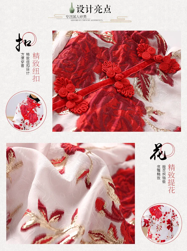 Детское пальто Cheongsam в китайском стиле с пионами; костюм Tang; детское осенне-зимнее платье с длинными рукавами; плотные платья для девочек; одежда на год