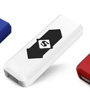 white Перезаряжаемый USB ветрозащитный негорящий электрический электронный зарядный прикуриватель бездымный супер зажигалки Человек x - Цвет: white