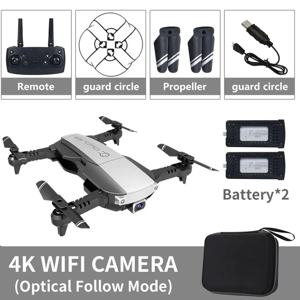 LANSENXI-NVO Квадрокоптер с HD 1080 P/4 K камерой GPS Дрон 2 4G Wifi FPV RC в режиме реального времени