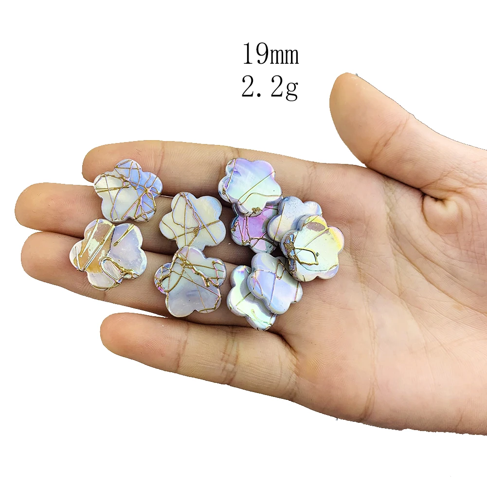 

10PCS Natural Shell Flower Bead Charm Pendant Mother of Pearl Shell for DIY Necklace Bracelet Jewelry Finding Making Accessories