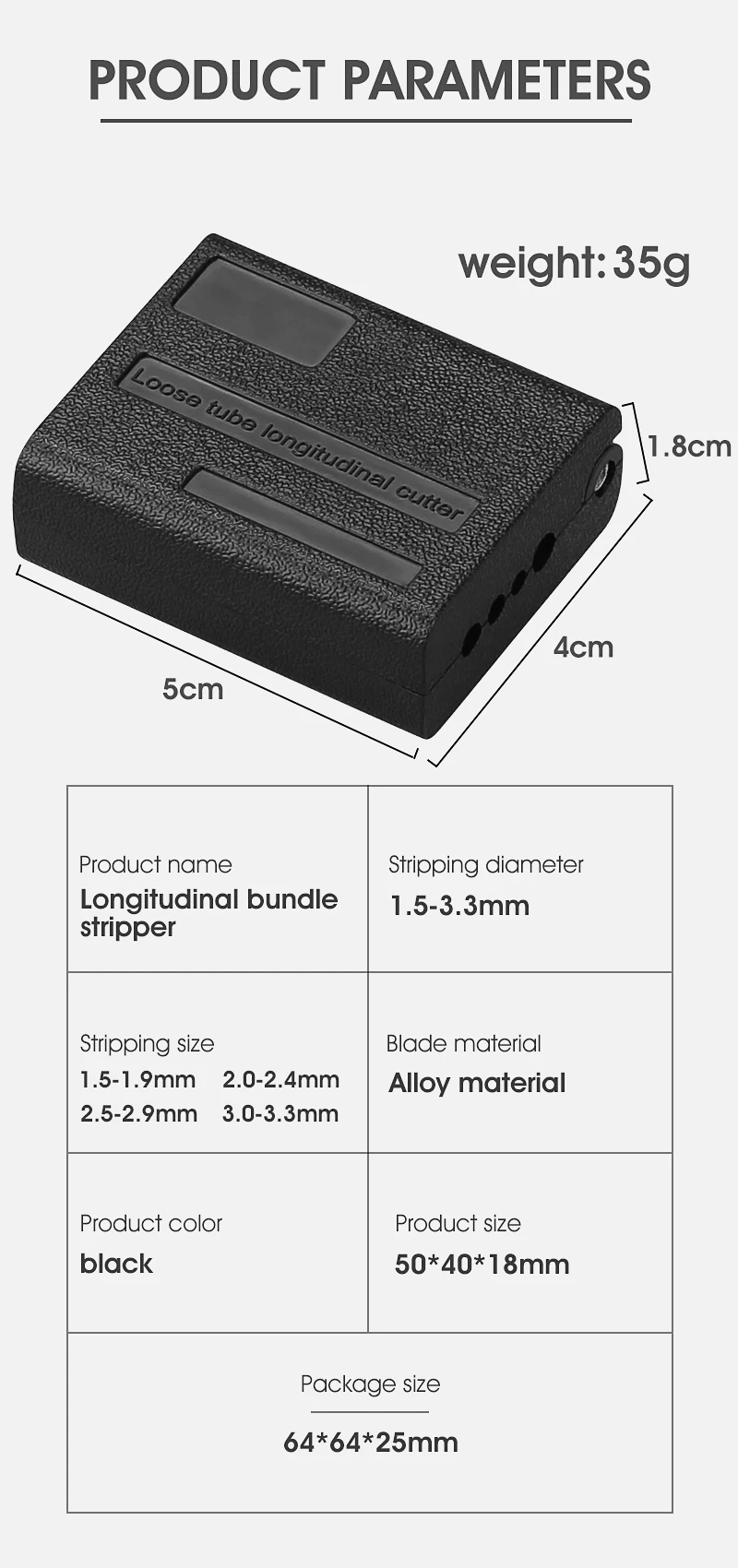 Инструмент для зачистки оптоволоконной оболочки 1 5-3 3 мм | Мобильные телефоны и