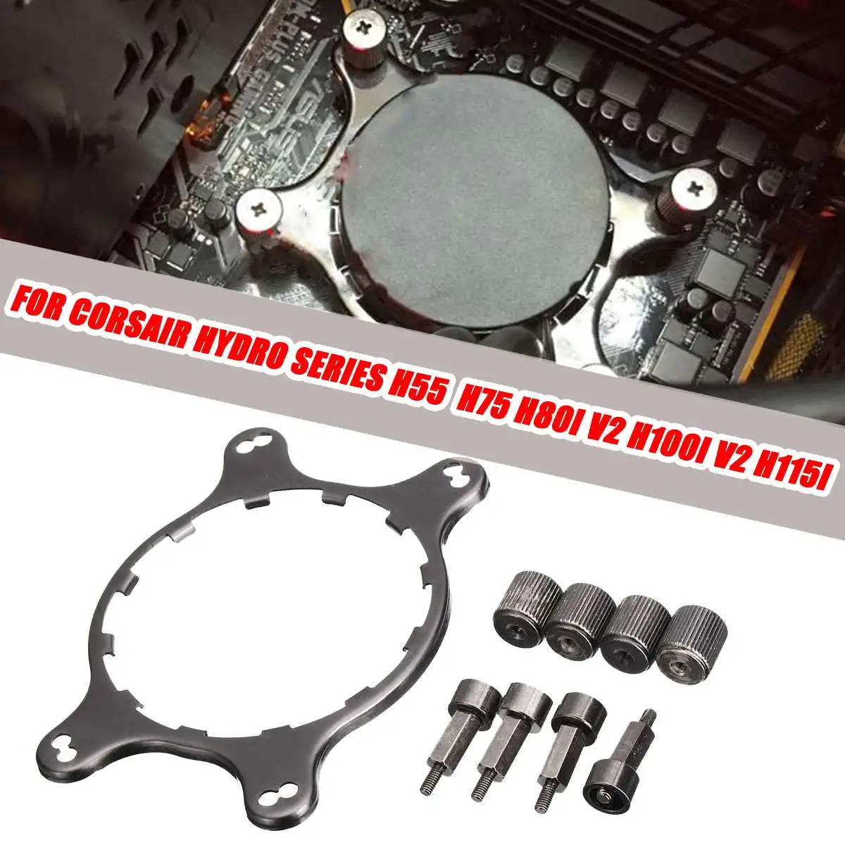 Кулер для процессора LEORY AM4 комплект с монтажным кронштейном водяного охлаждения