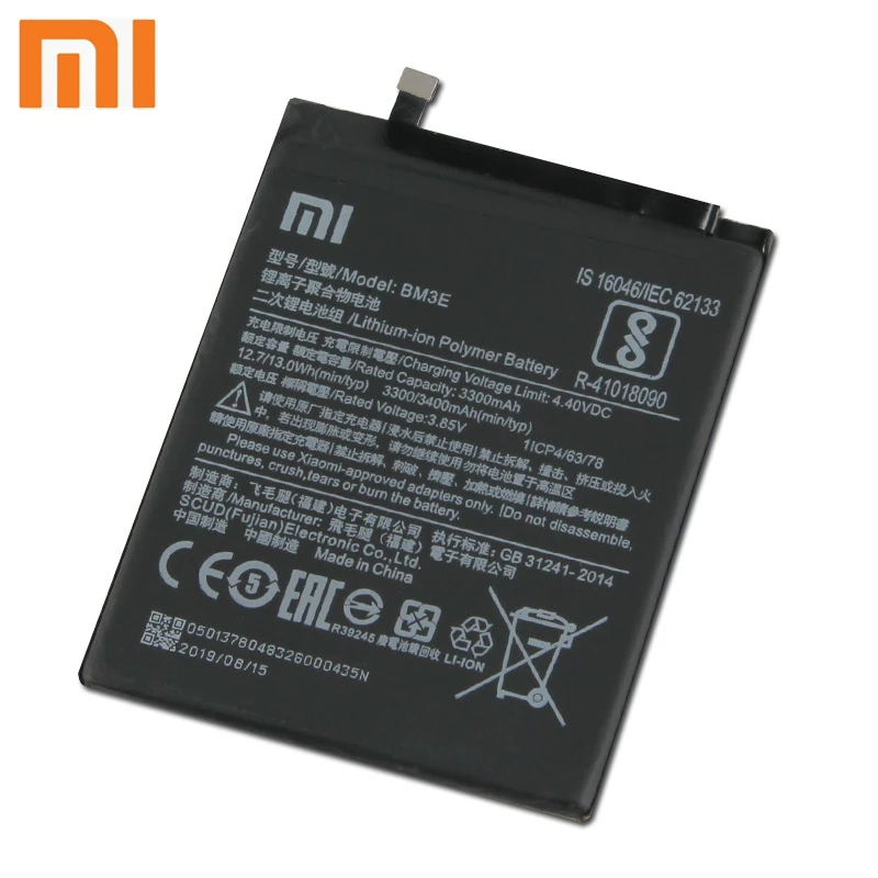 Xiao Mi Xiaomi BM3E аккумулятор для телефона mi 8 MI8 M8 3400 мАч оригинальная запасная батарея +