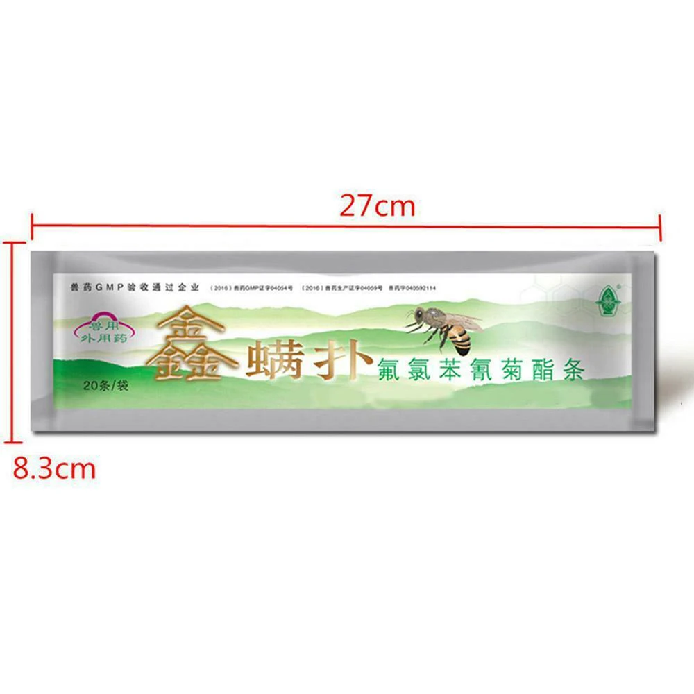 20Pcs/Pack Mite Strip 20 Fluvalinate Strips Anti Insect Pest Controller Instant Killer Miticide Bee Medicine Home tool Farm | Дом и сад