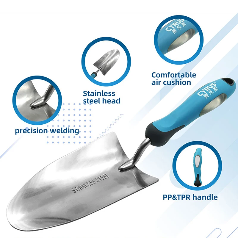 Набор садовых инструментов из нержавеющей стали комплект трех предметов для