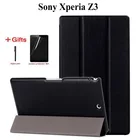 Тонкий флип-чехол из искусственной кожи для Sony Xperia Z3 Compact 8,0 дюймов планшет искусственная кожа Подставка защитный чехол складной чехол + пленка + ручка