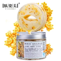 beauty eye mask golden osmanthus black pouch remover anti wrinkle moisturizing eye film mask patches for the eyes