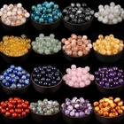 A + натуральный камень, цветной круглый тигровый глаз, Амазонит, бирюзовый агат, драгоценные камни, свободные бусины для самостоятельного изготовления ювелирных изделий