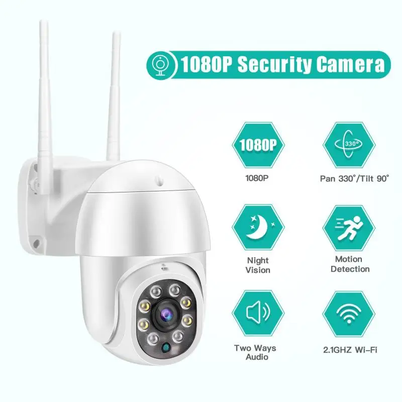 1080P HD Wifi наружная водонепроницаемая IP камера с низким энергопотреблением на