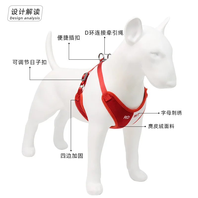 

Letter Print Dog Suede Harness Leash Rope Set Breathable Dogs Chest Back Vest Traction Rope Fashion Cat Puppy Pet Walking Set