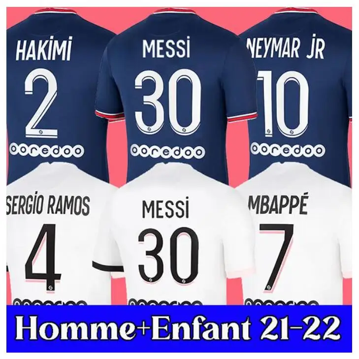 Новая футбольная майка для дома 2021 22 комплект из Джерси 2022 PSG Футбольная костюм